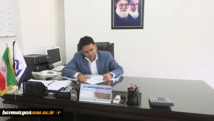 پیام تبریک ریاست دانشگاه فنی و حرفه ای استان هرمزگان به مناسبت فرا رسیدن بهار تعلیم و تر بیت و سال تحصیلی جدید 2