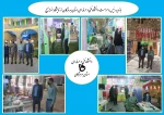 بازدید رئیس و حراست دانشگاه فنی و حرفه ای استان هرمزگان از نمایشگاه بسیج 2