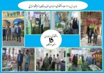 بازدید رئیس و حراست دانشگاه فنی و حرفه ای استان هرمزگان از نمایشگاه بسیج 2