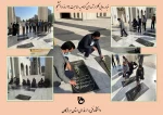 غبار روبی گلزار شهدا به مناسبت  روز دانشجو 2