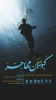 WhatsApp Image 2022-01-06 at 16.44.07