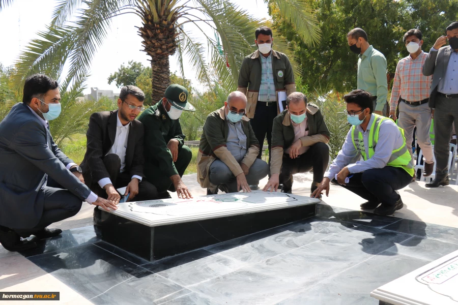 در آخرین روز هفته درختکاری همزمان با روز شهدا کاشت درخت مثمر در محل یادمان شهدای گمنام و محوطه دانشگاه فنی و حرفه ای استان هرمزگان  2