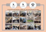بازگشایی و تدریس کلاسهای عملی ونظری -عملی در دانشگاه فنی و حرفه ای استان هرمزگان 2