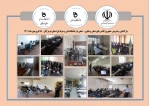 بازگشایی و تدریس کلاسهای عملی ونظری -عملی در دانشگاه فنی و حرفه ای استان هرمزگان 2