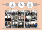 بازگشایی و تدریس کلاسهای عملی ونظری -عملی در دانشگاه فنی و حرفه ای استان هرمزگان 23فروردین1401 2