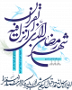 ماه مبارک رمضان بر مهمان ضیافت الهی گرامی باد. 2