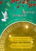 indعععx
