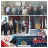 برگزاری جشن به مناسبت روز دانشجو 2