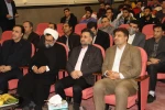 معاون علمی و فناوری ریاست‌جمهوری در مراسم روز دانشجوی دانشگاه فنی و حرفه‌ای: 2
