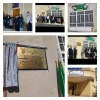 مزین شدن فضای مراکز استان هرمزگان به نام  آسمانی ترین سردار، شهید سپهبد حاج قاسم سلیمانی
 2