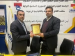 افتتاح دفتر همکاری‌های مشترک علم و فناوری دانشگاه فنی و حرفه‌ای در لبنان 2