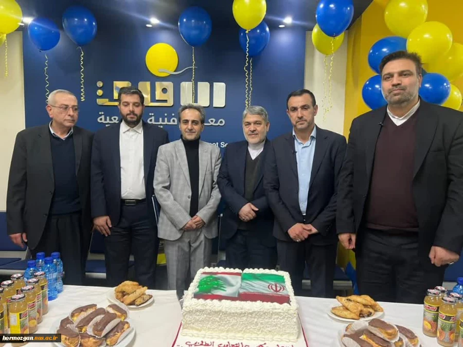 در سفر دکتر خسرویان به لبنان صورت گرفت:
انعقاد تفاهم‌نامه همکاری و برنامه اجرایی جذب دانشجویان بین‌المللی شهریه‌پرداز ارزی بین دانشگاه فنی و حرفه‌ای و مؤسسه فنی و حرفه‌ای الآفاق لبنان
 2