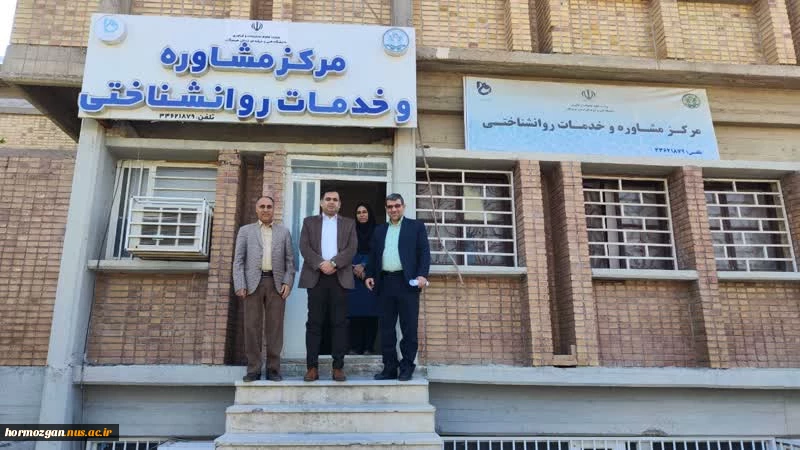بازدید جناب آقای دکتر زیدی ، معاون محترم مدیر کل دفتر مشاوره دانشجویی دانشگاه فنی و حرفه ای از مرکز مشاوره ی دانشگاه فنی و حرفه ای واحد استان هرمزگان 3