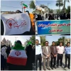 کارکنان دانشگاه فنی و حرفه ای واحد استان هرمزگان با حضور انقلابی و ارزشمند خود، در پاسداری از یوم الله ۲۲بهمن ماه در گردهمایی شکوهمند انقلاب اسلامی شرکت نمودند. 2