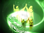 غدیر خم عید ولایت و امامت بر شیفتگان هدایت گرامی باد 2