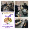 برگزاری کارگاه آموزش تغذیه سالم به مناسبت هفته دولت 

 2