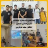 برگزاری دوره بوت کمپ بازی سازی  2