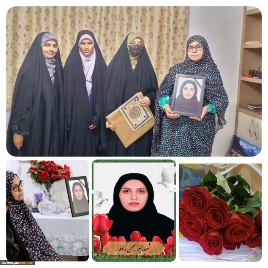 دیدار بسیج دانشجویی آموزشکده فنی دختران بندرعباس با خانواده شهید مدافع سلامت به مناسبت روز پرستار  2