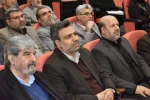 مراسم تجلیل از ایثارگران دانشگاه فنی و حرفه‌ای (سازمان مرکزی، دانشگاه، استان تهران و البرز) برگزار شد
 2