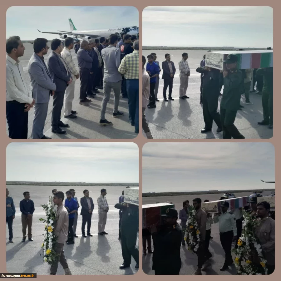 ورود پیکر مطهر ۵ شهید گمنام به بندرعباس 2