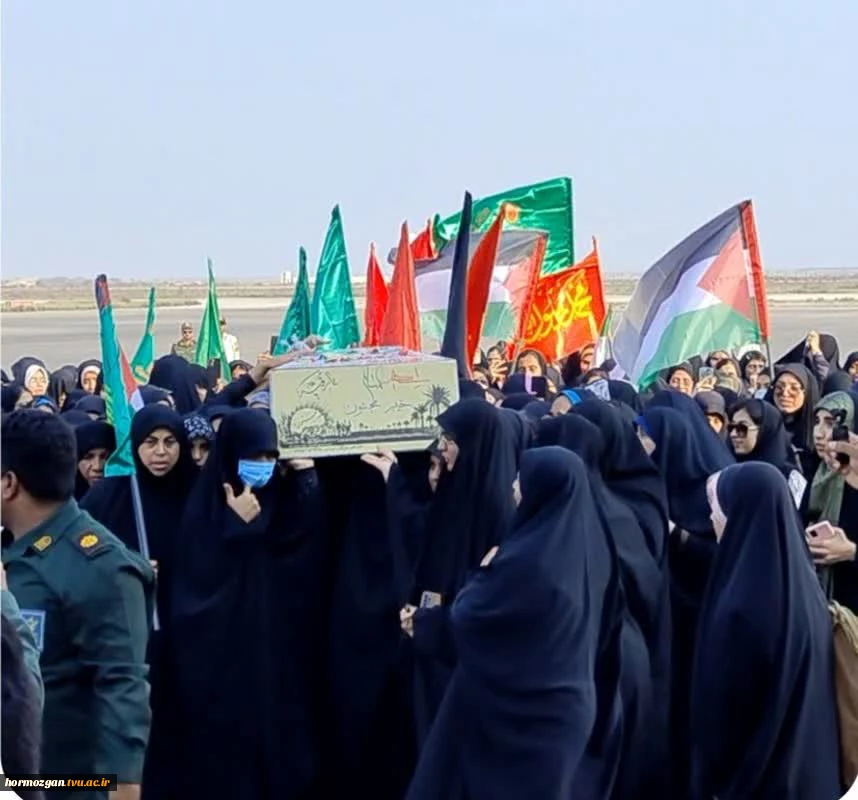 ورود پیکر مطهر شهید گمنام به بندرعباس