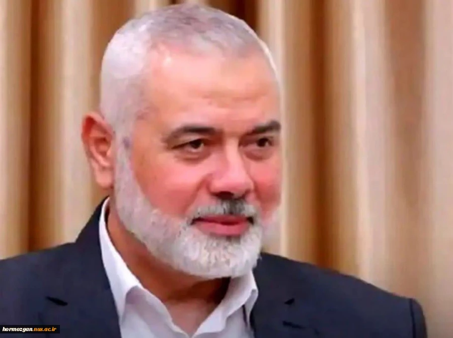 پیام تسلیت  دانشگاه ملی مهارت استان هرمزگان در پی شهادت  اسماعیل هنیه رئیس دفتر سیاسی حماس 2