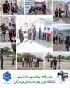 ایستگاه راهنمای دانشجو 
 2