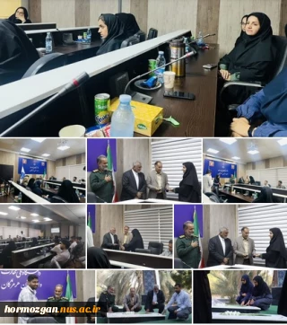 گزارش تصویری نشست هم اندیشی بسیج اساتید، همزمان با یک هزار مرکز علمی و دانشگاهی سراسر کشور