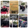 مهمان بی نشان 2