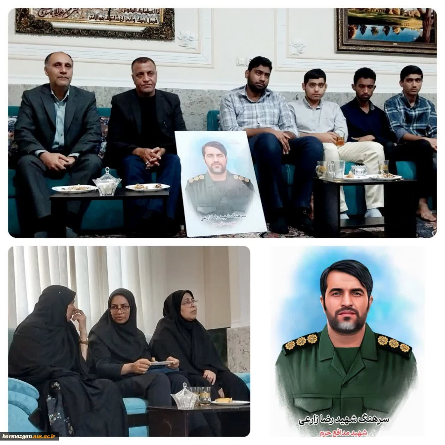 دیدار جمعی از اساتید و دانشجویان دانشگاه ملی مهارت استان هرمزگان با خانواده سرهنگ شهید رضا زارعی (شهید مدافع حرم)  2
