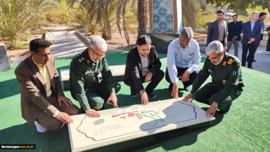 مراسم افتتاحیه مرکز رشد،نوآوری وخلاقیت با همکاری دانشگاه ملی مهارت استان و سازمان بسیج علمی، پژوهشی و فناوری سپاه امام سجاد(ع) استان هرمزگان 2