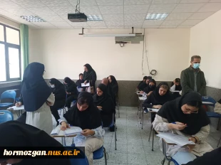 photo16504884735