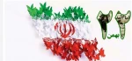 بسم‌الله الرحمن الرحیم 2