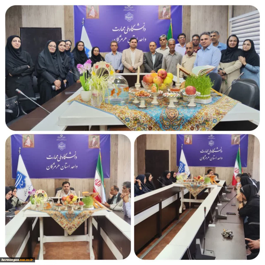 برگزاری جلسه شورای اداری دانشگاه ملی مهارت استان هرمزگان  2