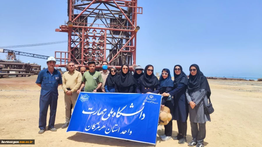 گزارش تصویری برگزاری اردوی راهیان پیشرفت (بازدید از صنایع لنج سازی و سایت های شرکت نفت سازه قشم ) 2
