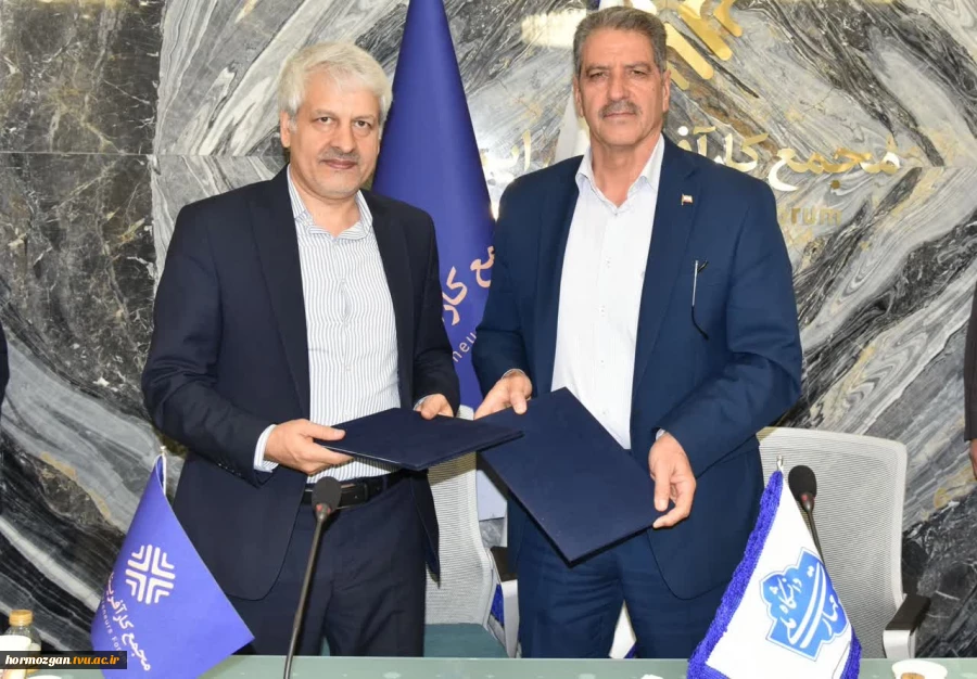 با حضور دکتر غلامرضا زمانی به امضا رسید؛
تفاهم نامه همکاری مجمع کارآفرینان ایران و دانشگاه ملی مهارت 2