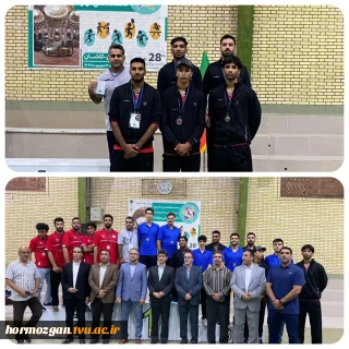 درخشش دانشجویان دانشگاه ملی مهارت استان هرمزگان در المپیاد ورزشی دانشجویان پسر دانشگاه ملی مهارت