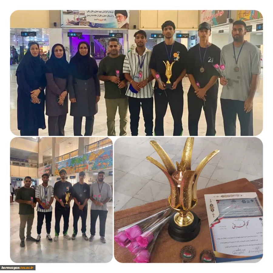 استقبال از دانشجویان ورزشکاردانشگاه (پس از کسب عناوین  مقام اول و دوم  رشته کاراته و مقاوم سوم تیمی در رشته بسکتبال)
در بیست‌وهشتمین المپیاد ورزش قهرمانی  دانشجویان دانشگاه ملی مهارت 2