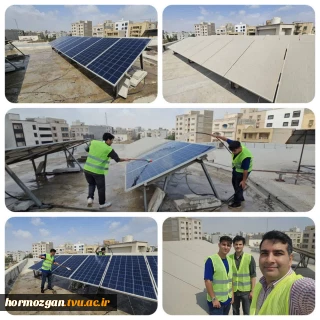 آماده سازی سلول های خورشیدی خوابگاه آموزشکده دختران بندرعباس در شروع سال تحصیلی