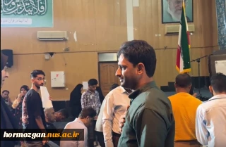 بازدید سرکار خانم اسلامی، سرپرست محترم آموزشکده ملی مهارت میناب، از روند ثبت‌نام دانشجویان جدیدالورود