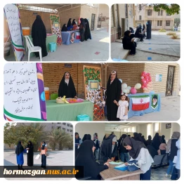 با آغاز سال تحصیلی جدید، ثبت‌نام دانشجویان نوورود آموزشکده ملی مهارت دختران بندرعباس طبق برنامه‌ریزی از پیش تعیین‌شده، از روز شنبه ۱۹ مهرماه آغاز شد.