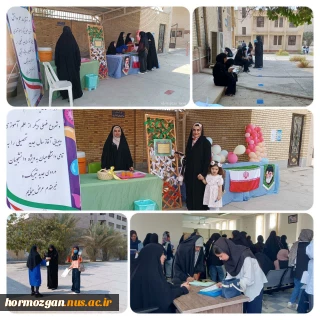 با آغاز سال تحصیلی جدید، ثبت‌نام دانشجویان نوورود آموزشکده ملی مهارت دختران بندرعباس طبق برنامه‌ریزی از پیش تعیین‌شده، از روز شنبه ۱۹ مهرماه آغاز شد.