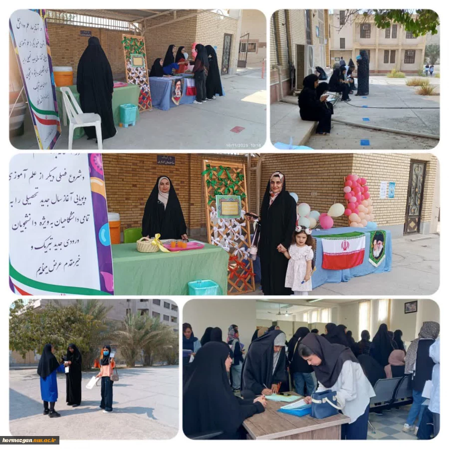 با آغاز سال تحصیلی جدید، ثبت‌نام دانشجویان نوورود آموزشکده ملی مهارت دختران بندرعباس طبق برنامه‌ریزی از پیش تعیین‌شده، از روز شنبه ۱۹ مهرماه آغاز شد. 2