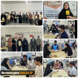 درخشش دانشجویان آموزشکده ملی مهارت دختران بندرعباس در دومین دوره مسابقات دومینو دانشجویان استان هرمزگان