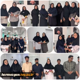 حضور سرپرست آموزشکده ملی مهارت با دانشجویان در بیمارستان حضرت ابوالفضل میناب به مناسبت میلاد حضرت زینب (س) و روز پرستار