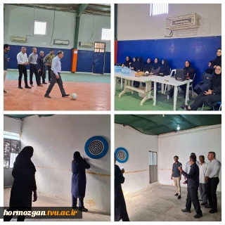 برگزاری مسابقات ورزشی کارکنان به مناسبت گرامیداشت هفته تربیت بدنی مرکز پسران بندرعباس