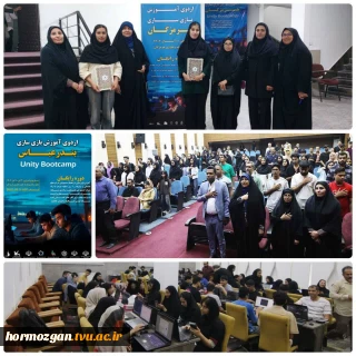 درخشش دانشجویان آموزشکده دختران بندرعباس در اردوی بازی‌سازی