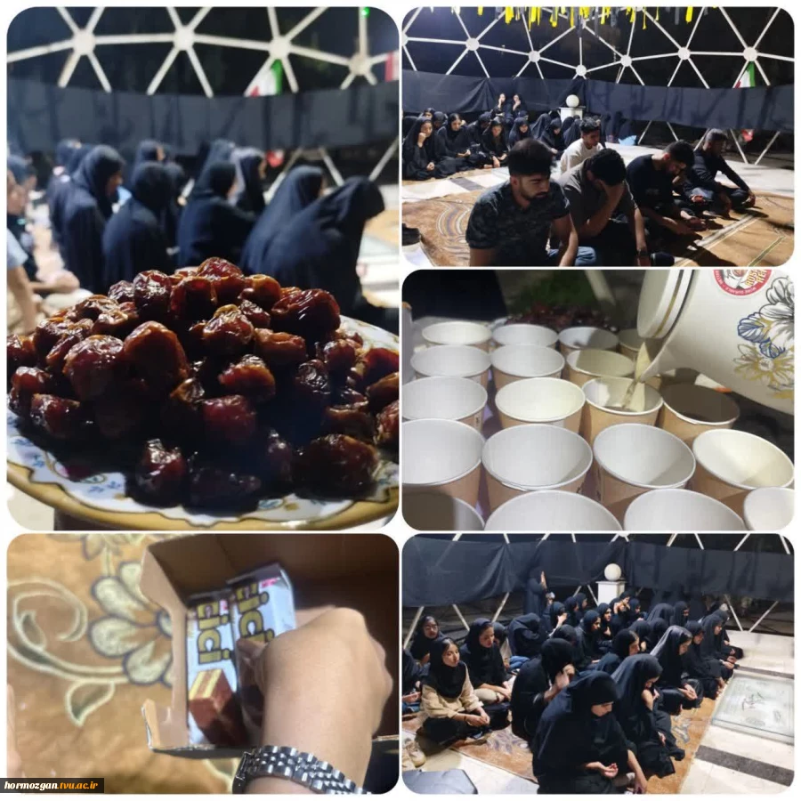 محفل عزاداری حضرت فاطمه‌ زهرا‌ (س)
 2