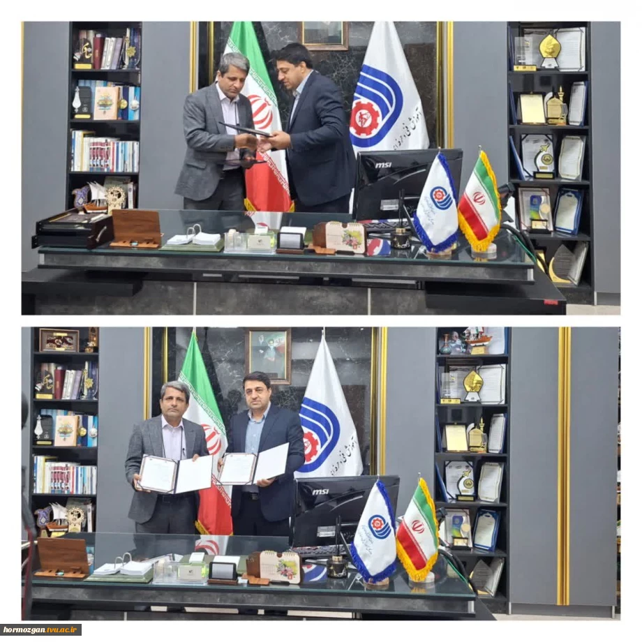 امضای تفاهم‌نامه همکاری بین دانشگاه ملی مهارت استان هرمزگان و اداره‌کل آموزش فنی و حرفه‌ای استان