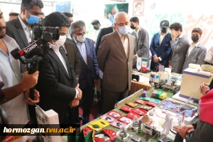 برگزاری نمایشگاه هفته پژوهش در استان هرمزگان با حضور استاندار 3